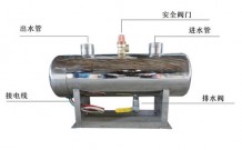 空調電輔助榴莲视频APP下载